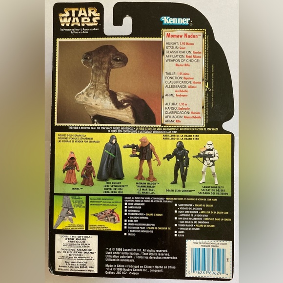 Star Wars Action Figure - Momaw Nadon Hammerhead Sealed - 1996 POTF Kenner - Picture 2 of 2